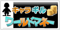 FF11 RMT ���������