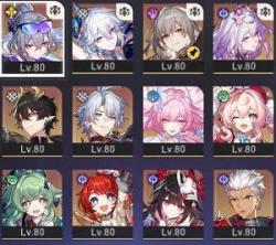星5キャラ17種・光円錐10種/崩壊：スターレイル用アカウント販売